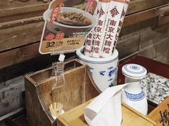-南京大牌档(崇文门国瑞店)
