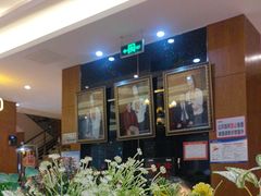 -王厚元饺子·辽菜·烤鸭(沈北店)