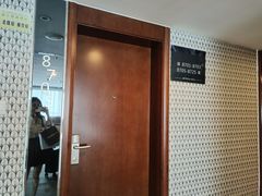 -福州仓山万达浦上大道地铁站锦江都城酒店