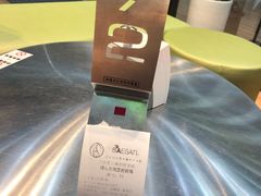 -813芭依珊 BAESAn(皇冠十畝地店)