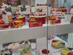 -味多美蛋糕(新和平里店)