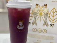 多肉葡萄金砖-沪上阿姨·精选茶饮(抚顺万达广场店)