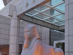 -上海博物馆(人民广场馆)