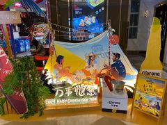 -Miohca缪卡KTV(和平店)