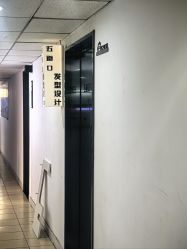 -五道口发型设计