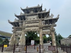 -戚继光故里