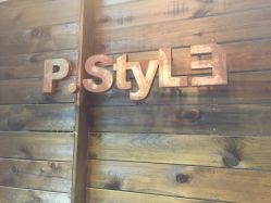 点击看大图 -P.STYLE 派斯造型