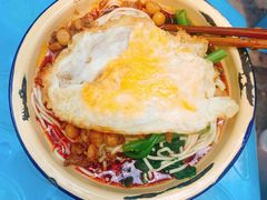 -温馨缘面庄(总店)