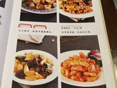 菜单-致美楼(前门店)