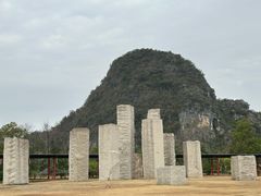 -Club Med地中海俱乐部·桂林度假村