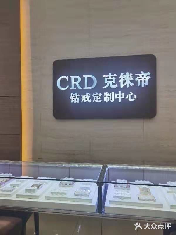 查了一下看到银川有实体店就来看一下 款式