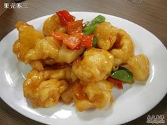 清真牛肉馆 虾球-清真牛肉馆