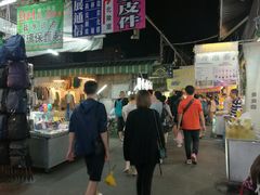-瑞丰夜市