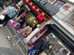 -非遗·十八曲鱼饺(西马总店)
