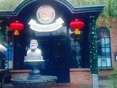 门面-宝莱纳啤酒花园餐厅PAULANER BRAUHAUS Nanjing(广州路店)