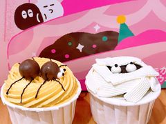 -姆们M Sweetie Cake(三里屯店)