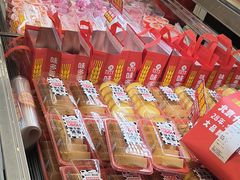 -味多美蛋糕(梨园店)