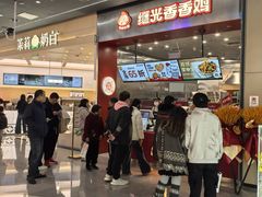 -昆山招商花园城