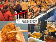 -新佳丽时尚广场