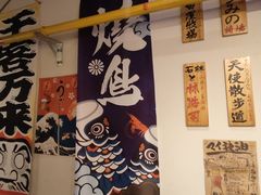 -王氏炉匠·烧鸟放题自助(三里屯店)