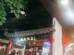 -醉美长安·陕菜(万和城店)