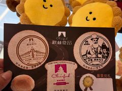 -秋林食品(秋林公司店)