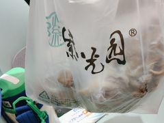 -紫光园·烤鸭(美术馆店)