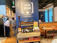 -新贝乐意大利餐厅(苏州中心店)