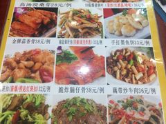 -九大簋家宴(北京路店)