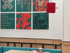 -塔斯汀·中国汉堡(蓝润置地广场店)