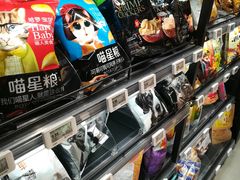 -盒马鲜生(皇庭广场店)