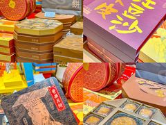 -杭州大厦LSE城市生活超市(杭州大厦店)