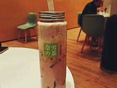 -奈雪的茶(国金中心店)