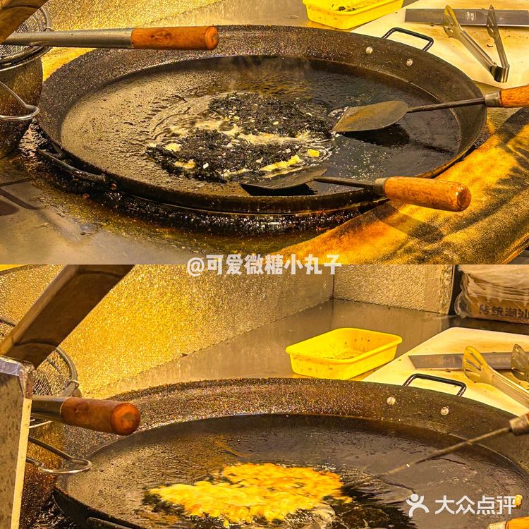 汕头的汕头的裹满咸蛋黄的豆干外酥里嫩！