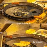 汕头的汕头的裹满咸蛋黄的豆干外酥里嫩！