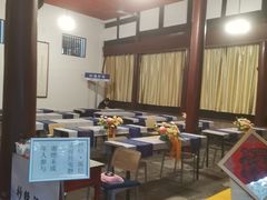 -宝光寺