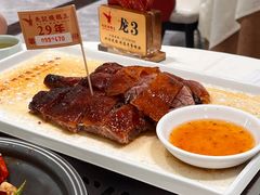 -先记烧鹅王·本地粤菜(福永店)