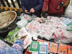 -马文章胖子甑糕(洒金桥店)