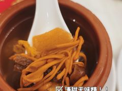 -善缘素食