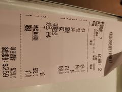 -佳记小食店(旺角店)