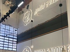 -友达面馆(海珠店)