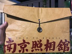 -刘二姐襄阳牛肉面(鸟巢店)