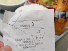 -大食代美食广场(月星环球港店)