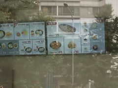 -海盗虾饭·剥好的小龙虾饭(SOHO尚都店)