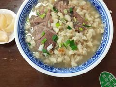 -崇德楼水盆牛羊肉泡馍馆(文艺路店)