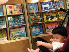 -诚品(信义店)