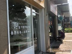 -今日Cake蛋糕茶歇·甜品台定制