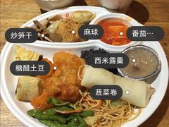 -素清香(解放路店)