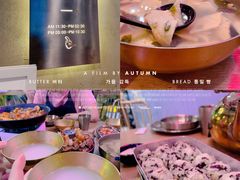 -HOTISLAND海鸡岛·韩国料理(江南西店)