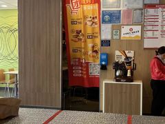 -麦当劳(坂田分店)